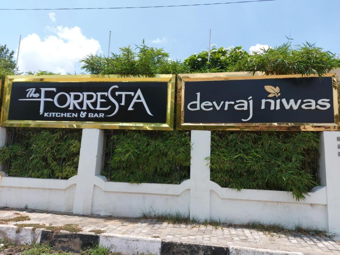 Devraj Niwas Otel Jaipur Dış mekan fotoğraf